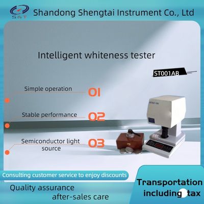 Powder material blue light whiteness testing instrument ST001AB intelligent whiteness tester semiconductor light source