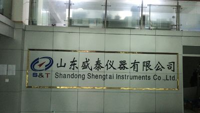 Trung Quốc Shandong Shengtai instrument co.,ltd