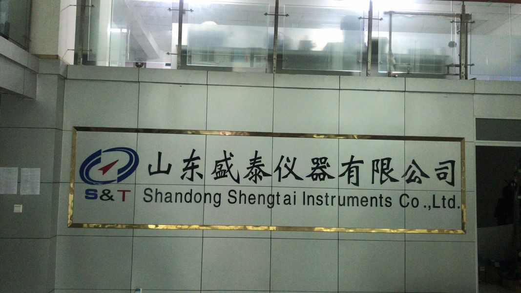 Trung Quốc Shandong Shengtai instrument co.,ltd hồ sơ công ty