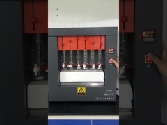 Máy kiểm tra chất béo thô.mp4