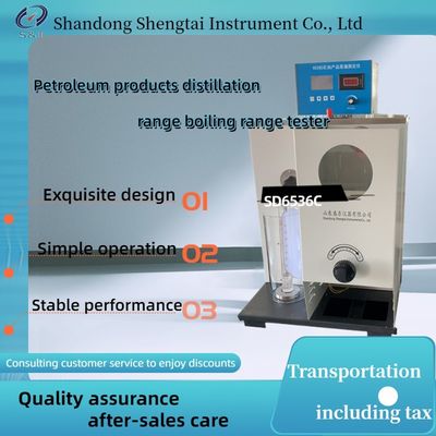 SD6536C Oil distillation tester New refrigeration compressor