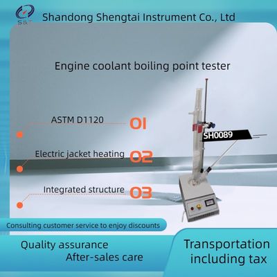 ASTM D1120  Engine Coolant Boiling Point Tester Heating Mantle Heating Tap Water Circulating Cooling