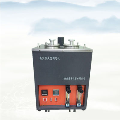 ±0.5ºC Temperature Control Accuracy For Lubricating Oil And Grease Evaporation Loss Tester