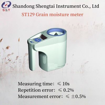ST129 Grain Moisture Meter Volume Moisture Analyzer Repetition Error ≤ 0.2% Sample 150g