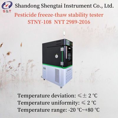 Pesticide Freeze-Thaw Stability Tester NYT 2989-2016 Power 3.0KW