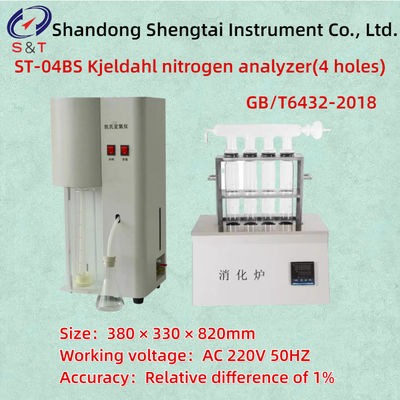 GB/T6432-2018 Kjeldahl Nitrogen Analyzer 4 Hole Measurement Range 0.05-90% 0.1-200mg Nitrogen