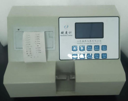 0.01kg Resolution Automatic Rice Hardness Tester ST120B Measuring Accuracy：±0.1%(kg)