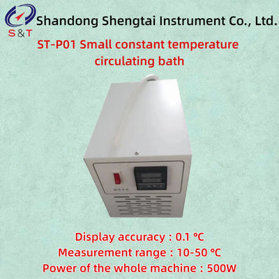 0.1 ℃ Accuracy Constant Temperature Circulating Bath Range 10 - 50℃ TEC Refrigeration