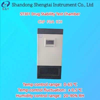 250L Drug Stability Test Chamber with 0-65℃ Temperature Control and 7-Inch Color Touch Screen