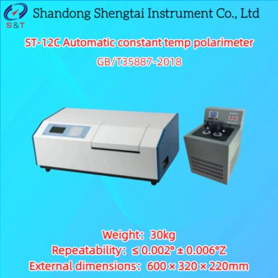 Automatic Constant Temp Polarimeter -45°~+45° -120°Z~+120°Z 30kg GB/T35887