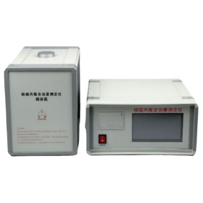 NMR Oil Content Tester Sample Oil Content 0.1％～100％ ARM9 Processors ST119C