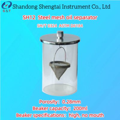 Lubricant Steel Mesh Oil Separator Static Method Porosity 0.28mm 60 Mesh ASTM D6184
