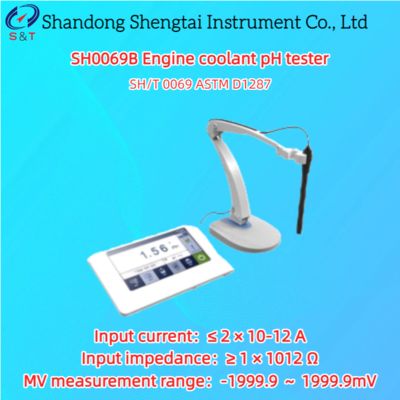 Engine Coolant PH Tester -2.000 ～ 19.999pH Automatic 3-Point Calibration ASTM D1287