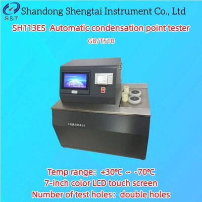 2 Holes Automatic Condensation Point Tester -70℃ ～ +30℃ U-Disk Output GB/T 510