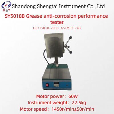 Grease Anti-Corrosion Performance Tester Motor 1450r/Min±50r/Min ASTM D1743