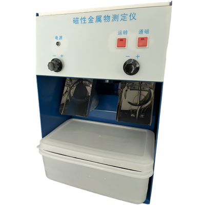 Flour Oil Plants Magnetic Metal Tester Blade Speed 50r/Min Sample 1kg ‌AACC Method 28-41.01