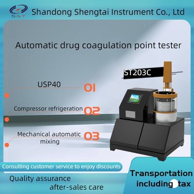 0.1℃ Pharmaceutical Testing Instruments congealing temperature tester phenol freezing point tester