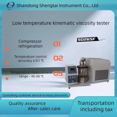 Low Temperature Kinematic Viscosity Tester ASTM D445 Cold Kinematic Viscometer SD265F Temperature uniformity