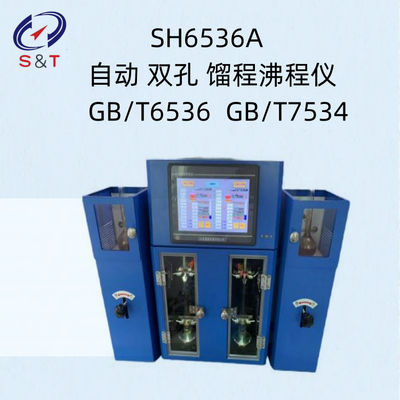 Kiểm tra phạm vi sôi của chưng cất tự động 2 lỗ ASTM D850