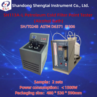 2 Semples Petroleum Cold Filter Point Tester ASTM D6371 Range Room Temp To -70 ℃