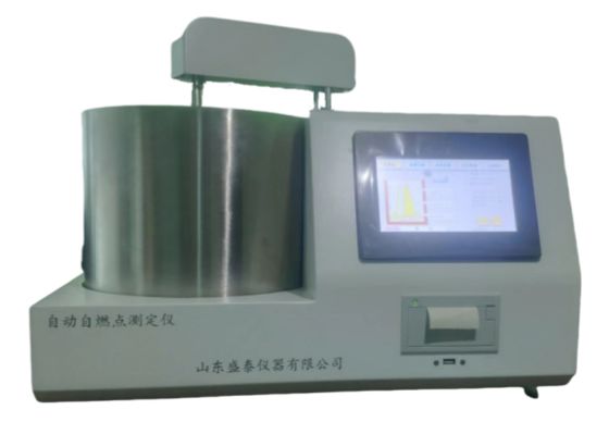 Automatic Liquid Chemical Self Ignition Point Meter ASTM E659 SH706BL