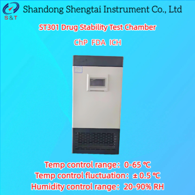 Phòng kiểm tra độ ổn định thuốc 250L với điều khiển nhiệt độ 0-65 °C và màn hình cảm ứng màu 7 inch