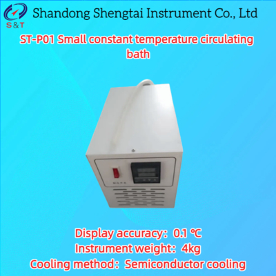 10-50 ° C Độ chính xác cao Kích thước nhỏ Nhiệt độ không đổi Ống tắm lưu thông với làm mát bán dẫn