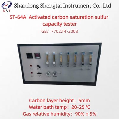 Máy kiểm tra dung lượng lưu huỳnh bão hòa carbon hoạt động lớp carbon 5mm GB/T7702.14