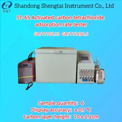 6 Mẫu Máy Kiểm Tra Tốc Độ Hấp Phụ Carbon Hoạt Tính Tetrachloride Phạm vi 1℃ - 99.9℃ ASTMD 3467