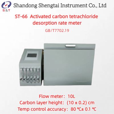 Máy đo tỷ lệ khử hấp thụ tetrachlorua carbon hoạt tính 6 mẫu LCD GB/T7702.19