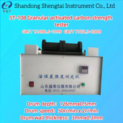Kiểm tra độ bền cacbon kích hoạt hạt thời gian đặt trước 5 phút Quả thép rắn GB / T 7702.3
