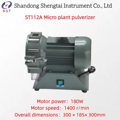 50g Sampler Micro Plant Pulverizer Cây và thảo mộc Tốc độ nghiền 1400r/Min ST112A