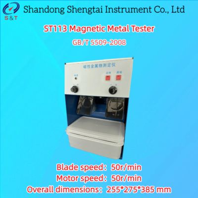 Kiểm tra dầu ngũ cốc Máy kiểm tra kim loại từ tính Tốc độ lưỡi dao 50r/min 1kg mẫu GB/T 5509