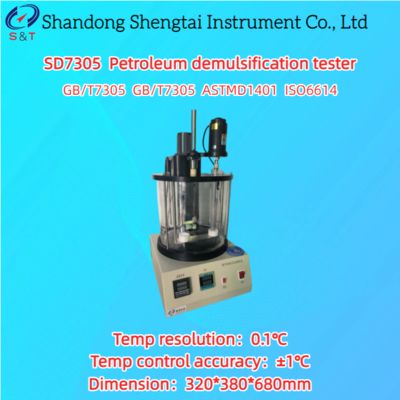 Máy thử nhũ tương dầu mỏ RT - 100℃ Hiển thị kỹ thuật số 1500±15v/phút ASTM D1401