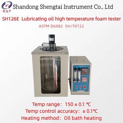 2 Ống Dầu Bôi Trơn Máy Kiểm Tra Bọt Khí Nhiệt Độ Cao 0 ～ 150 ± 0.1 ℃ ASTM D6082