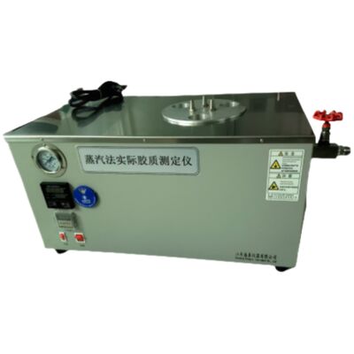 3 Holes Actual Colloid Tester Test Hole Φ5*70mm Steam Method Digital Display ASTM D381-04