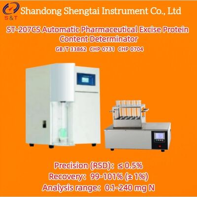 Máy phân tích hàm lượng protein cellulose vi tinh thể tự động 0,1 - 240mgN phương pháp Kjeldahl GB/T 33862