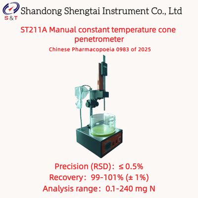 Lanolin Manual Constant Temp Cone Penetration Tester Cường độ 0 - 70mm ST211A