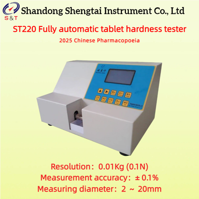 Oral Chewable Fully Automatic Hardness Tester Measure 10N ～ 400N LCD Display ST220