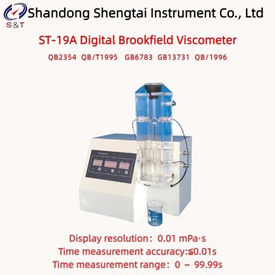 Số liệu Brookfield Viscometer đo lường 0 9.99mPa.S Agar Protein Powder ST-19A