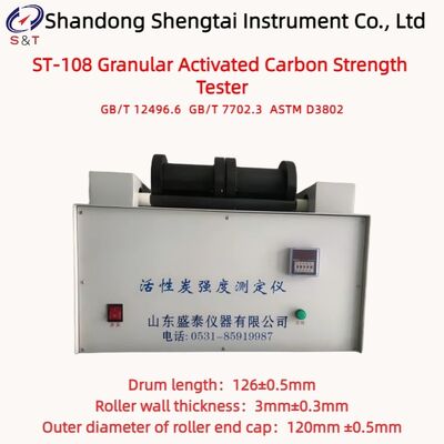 Máy kiểm tra độ bền than hoạt tính dạng hạt Tốc độ 50 ±2 Vòng/Phút Cài đặt sẵn 5 phút ASTM D3802