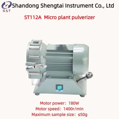 Micro Paddy Pulverizer 50g Sample Pulverize 0,5mm 1,0mm 1,5mm Mesh ST112A