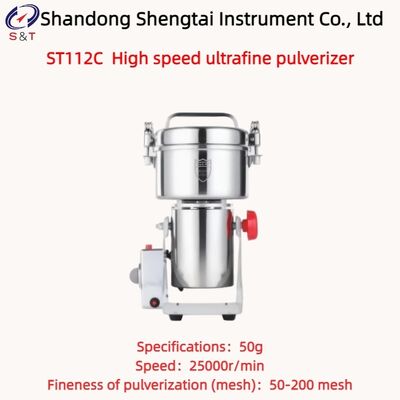 Máy nghiền siêu mịn tốc độ cao cam thảo 50 - 200 Mesh Tốc độ 25000 vòng/phút ST112C