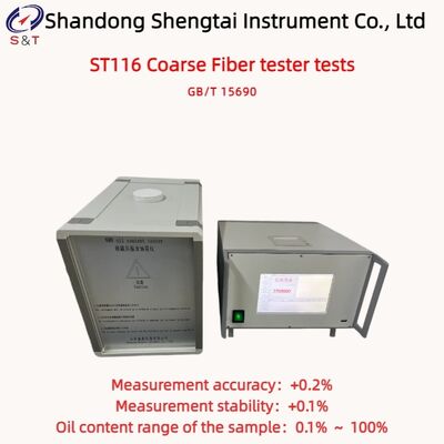 Máy đo hàm lượng dầu hạt cải bằng NMR Độ chính xác 0.1% ~ 100% Độ ổn định +0.1% GB/T 15690