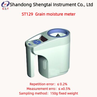 Grain Moisture Meter Repetition Error ≤ 0.2% Soybean Meal Water Content Measure ST129