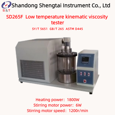 Dual Holes Low Temp Kinematic Viscosity Tester -40 ～ 80℃ Electric Mixer ASTM D445