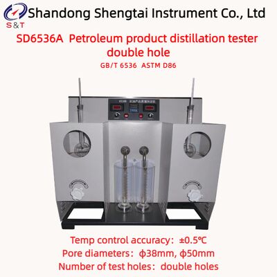 Dual Holes Diesel Fuel Distillation Tester RT ～ 400℃ LED Digital Display ASTM D86