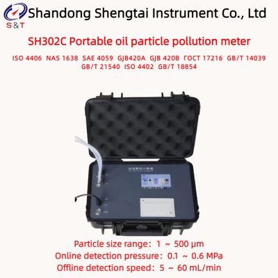 Máy phân tích ô nhiễm hạt dầu di động 0 ?? 80 °C Phương pháp chặn ánh sáng ISO 4406
