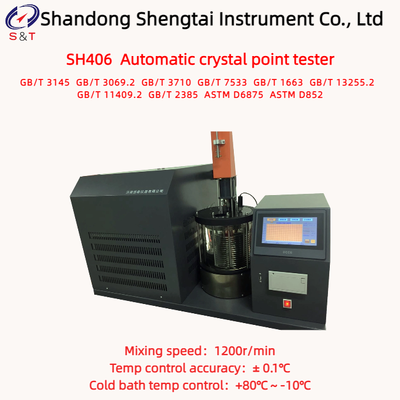 Fully Automatic Benzene Crystallization Point Analyzer +80℃～-10℃ Mixing 6W ASTM D6875