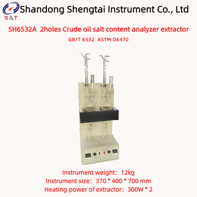 Máy phân tích hàm lượng muối trong dầu tuabin, dầu nhiên liệu, dầu thô, gia nhiệt 300W * 2 ASTM6470